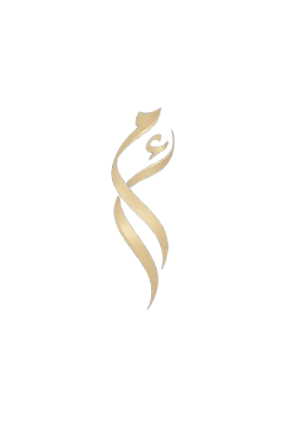 محمد وألاء